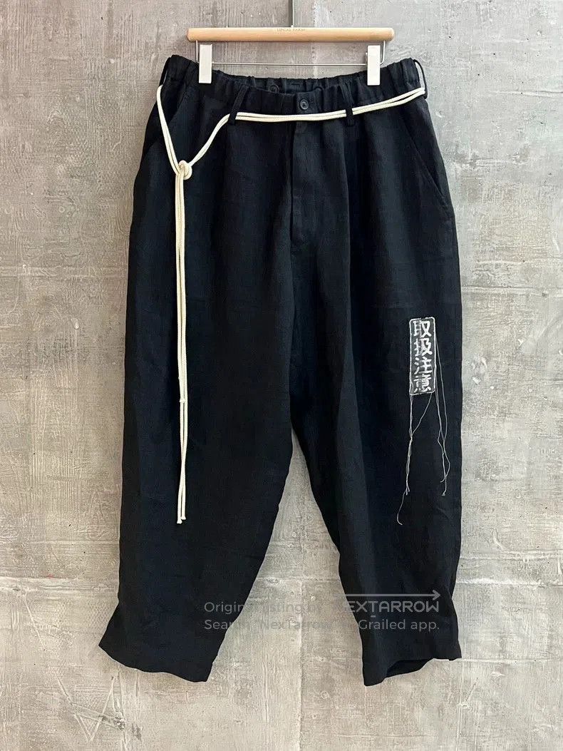 Yohji Yamamoto YOHJI YAMAMOTO 2021SS Linen Casual Pants. Size US 30 / EU 46 - 1 Thumbnail