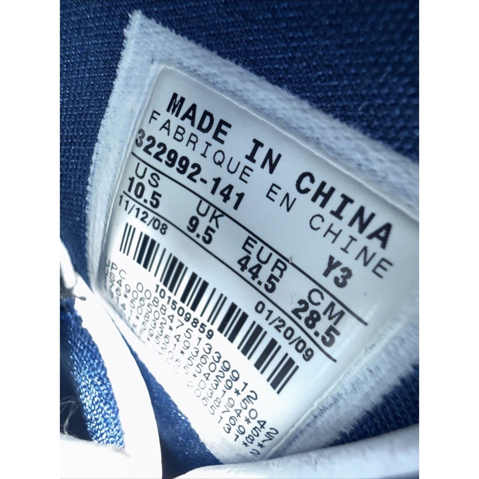 Jordan Brand Size 10.5 - Jordan 6 Rings Flint - 322992-141 OG Box Size US 10.5 / EU 43-44 - 8 Thumbnail