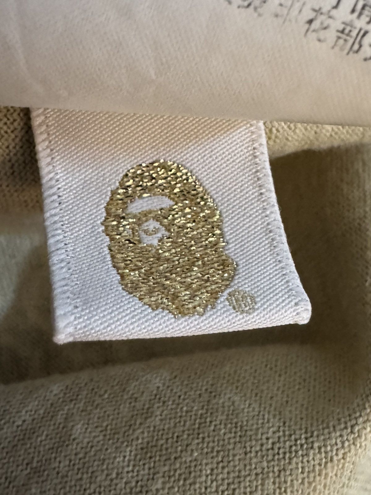 Bape Tiger Camo Shark Polo Size US M / EU 48-50 / 2 - 7 Thumbnail