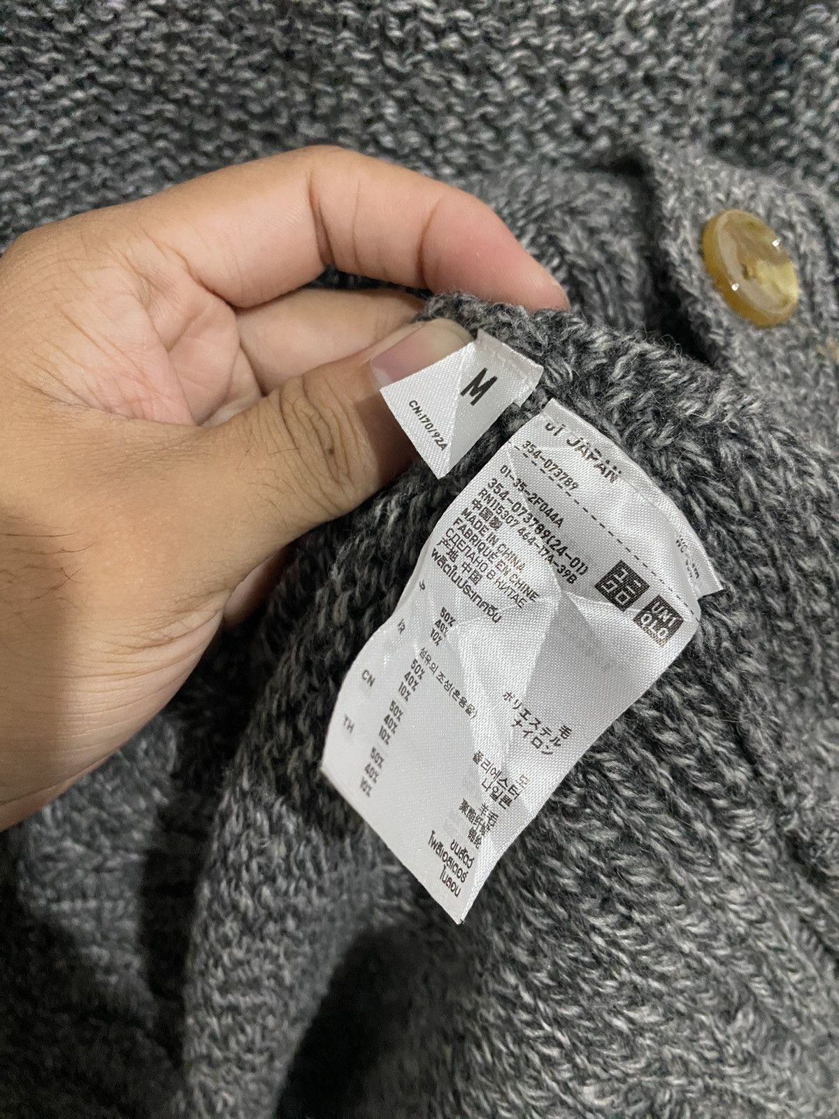 Hysteric Glamour 💸BINDINGOFFER💸UU Undercover Knitter Coat Cardigan Archived Size US M / EU 48-50 / 2 - 7 Thumbnail