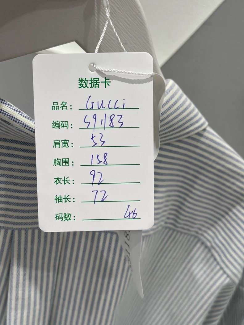 Gucci GucciShirt 2503-Nextarrow Size US S / EU 44-46 / 1 - 8 Thumbnail