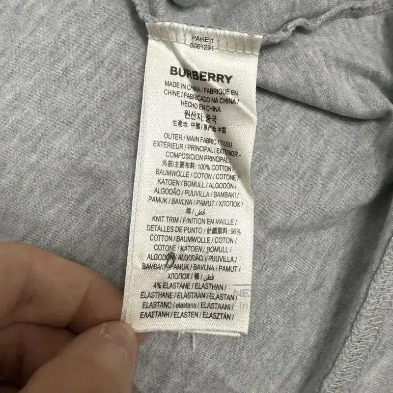 Burberry Burberry Gray Cotton Men's T-Shirt. Size US S / EU 44-46 / 1 - 4 Thumbnail