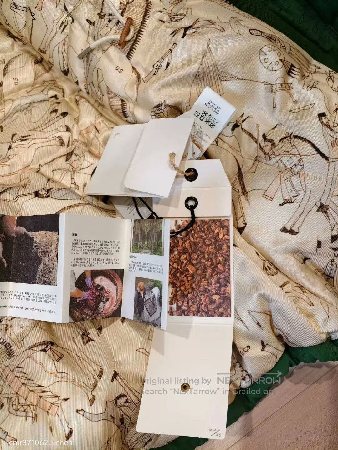 Visvim VISVIM 20 ICT KODIAK DOWN JKT. Size US S / EU 44-46 / 1 - 6 Thumbnail