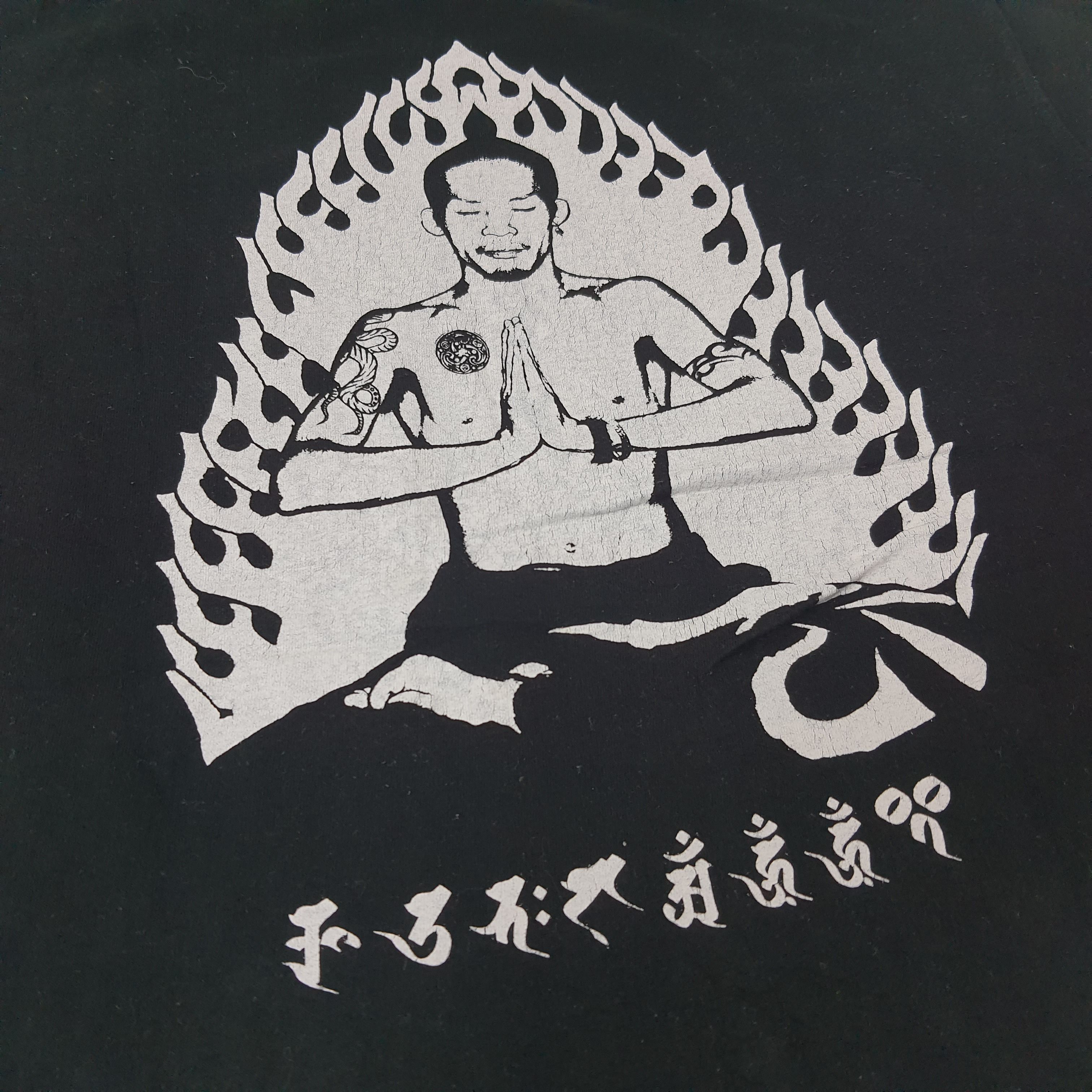 Band Tees × Japanese Brand × Vintage Vintage Maximum The Hormone Japan Metal Band Tshirt C219N29 Size US L / EU 52-54 / 3 - 4 Thumbnail