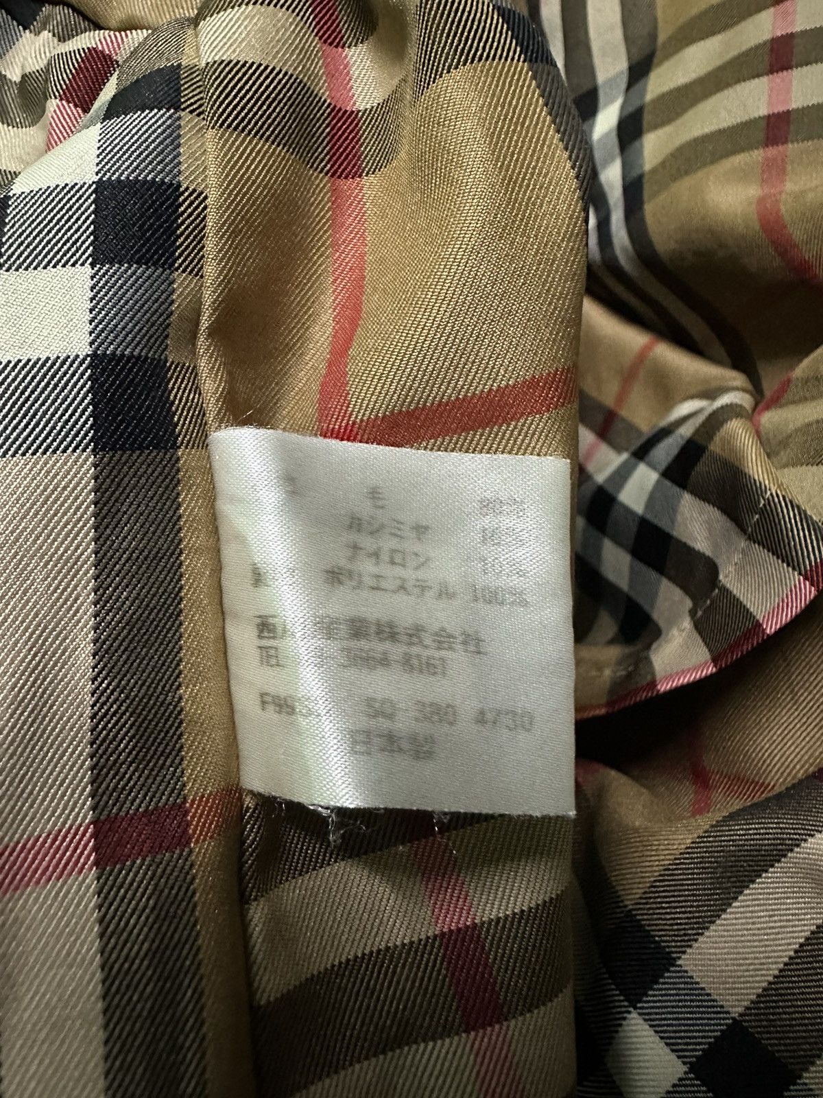 Burberry Burberry wool long coat Size US M / EU 48-50 / 2 - 8 Thumbnail