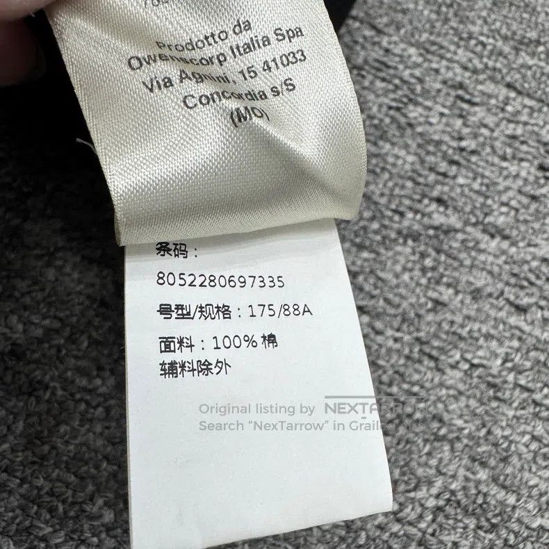 Rick Owens Rick Owens Long Short Sleeve Size US S / EU 44-46 / 1 - 4 Thumbnail