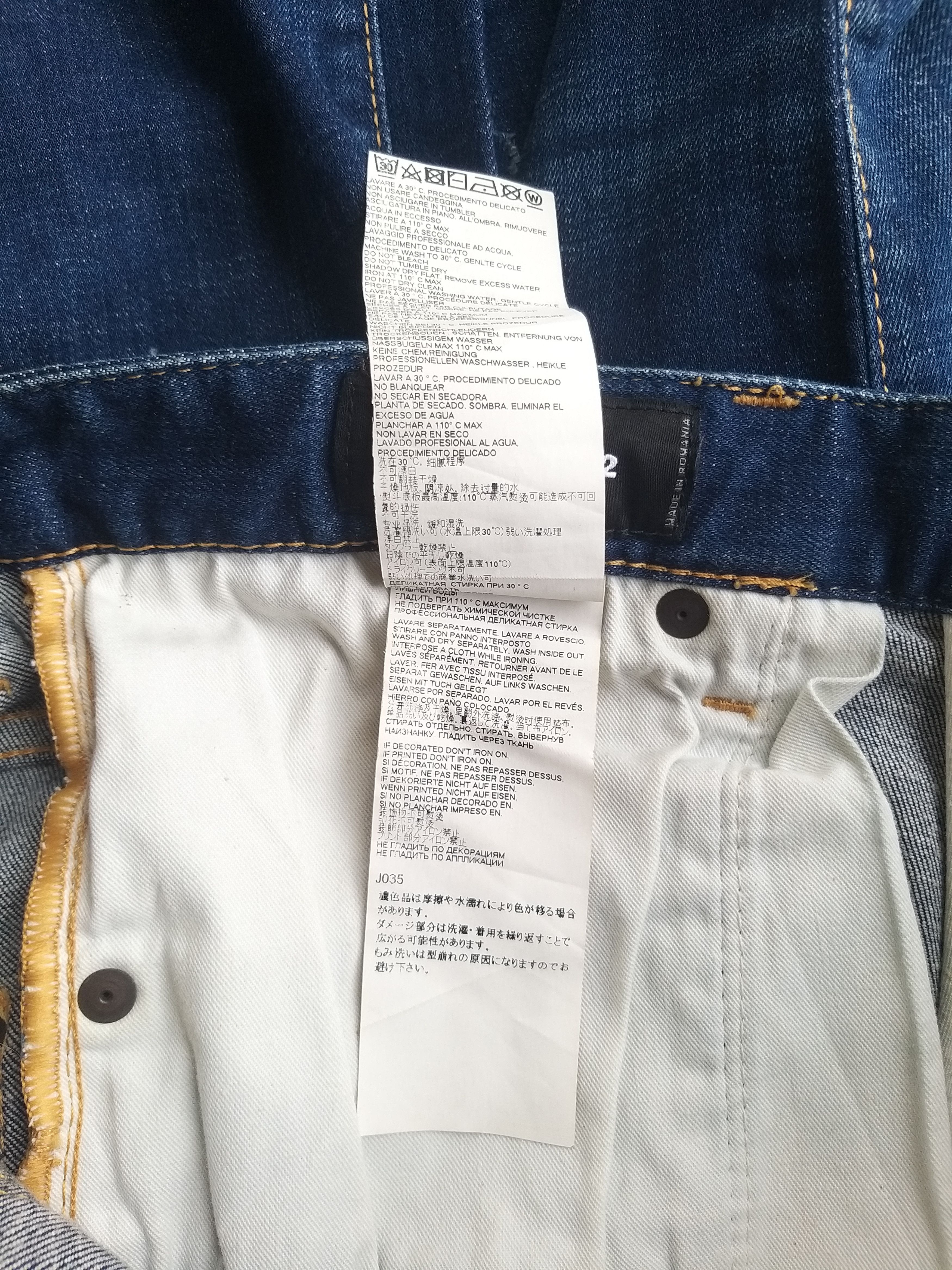Dsquared2 DSQUARED2 Jeans Size US 32 / EU 48 - 9 Thumbnail