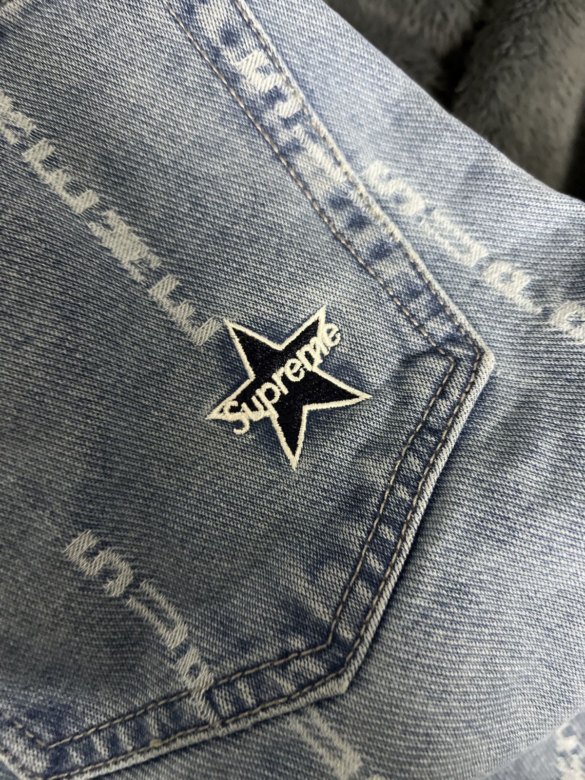 Supreme Logo Stripe Jacquard Regular Jean