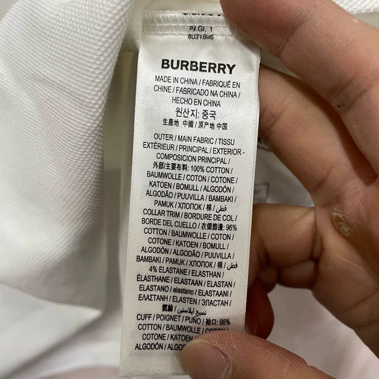 Burberry Burberry White Logo Stripe Polo Shirt Size US S / EU 44-46 / 1 - 4 Thumbnail