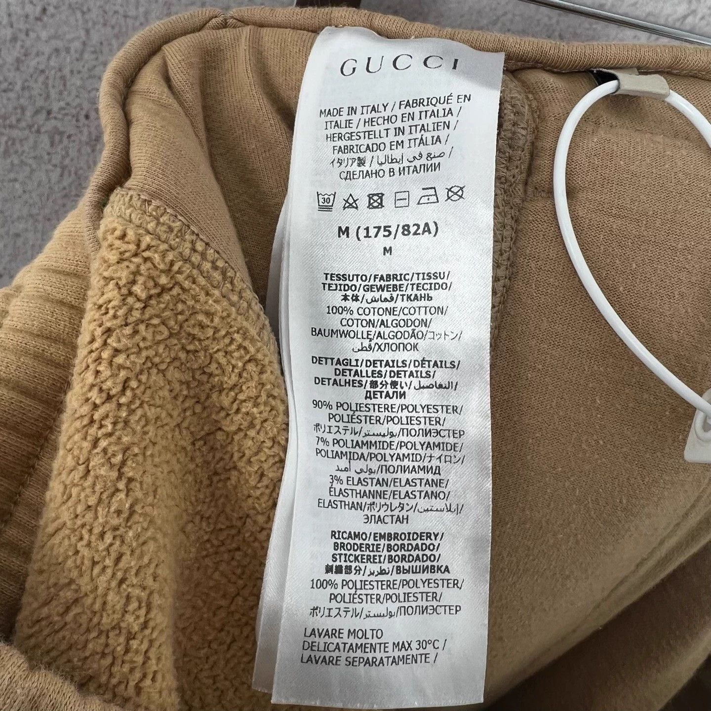Gucci Gucci Khaki 1921 GG Striped Sweatpants M 99 Size US 28 / EU 44 - 5 Thumbnail