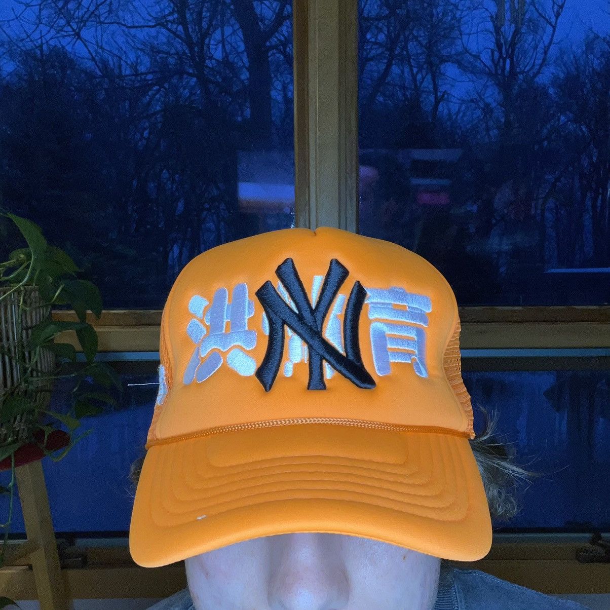 Other Flood Sport SnapBack Hat Size ONE SIZE - 1 Thumbnail