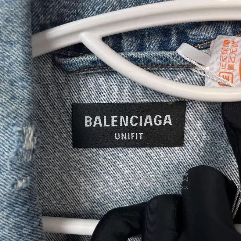 Balenciaga Balenciaga Denim jacket Size US XS / EU 42 / 0 - 3 Thumbnail