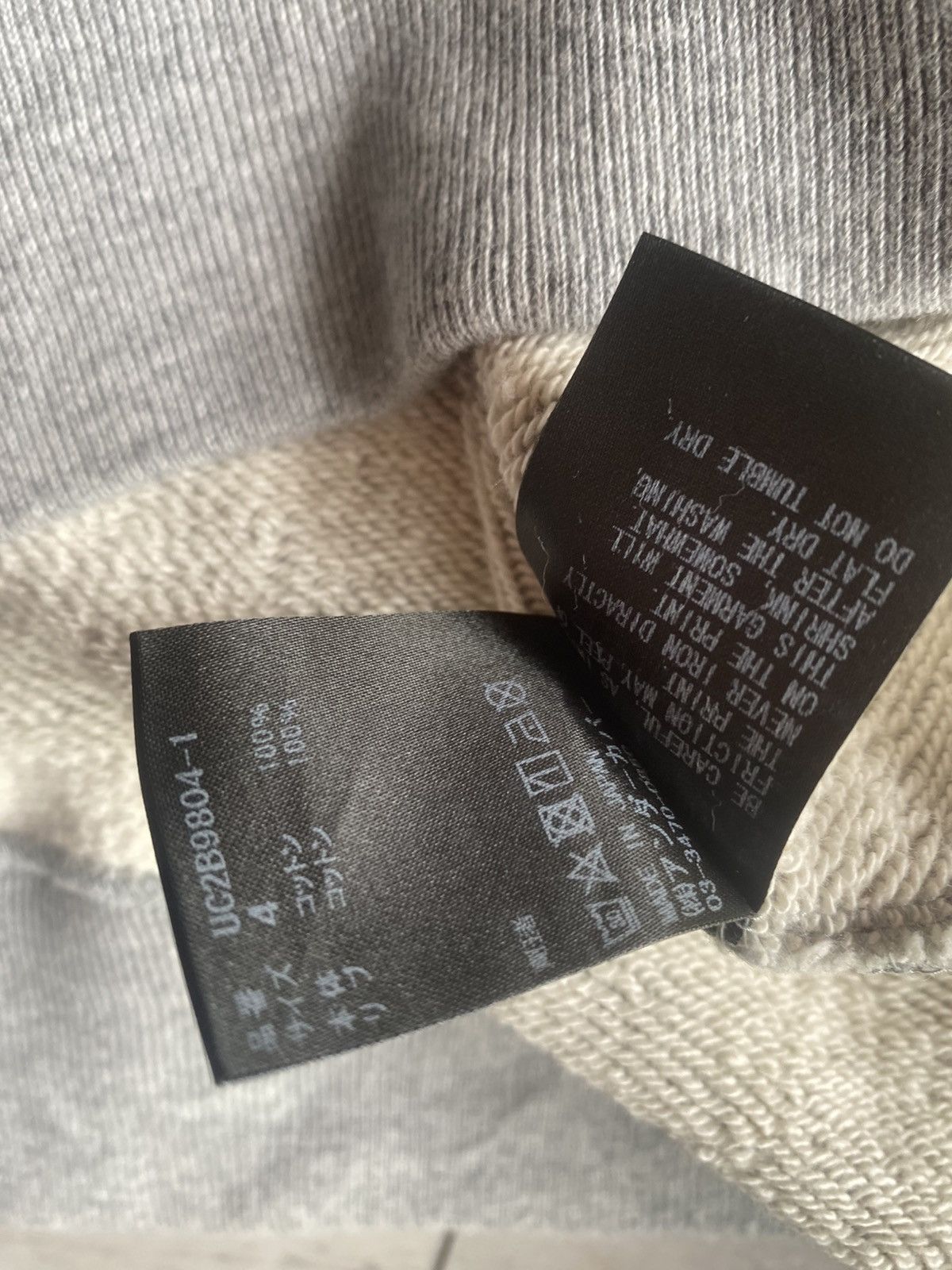 Undercover FW22 Sweater Size US L / EU 52-54 / 3 - 6 Thumbnail