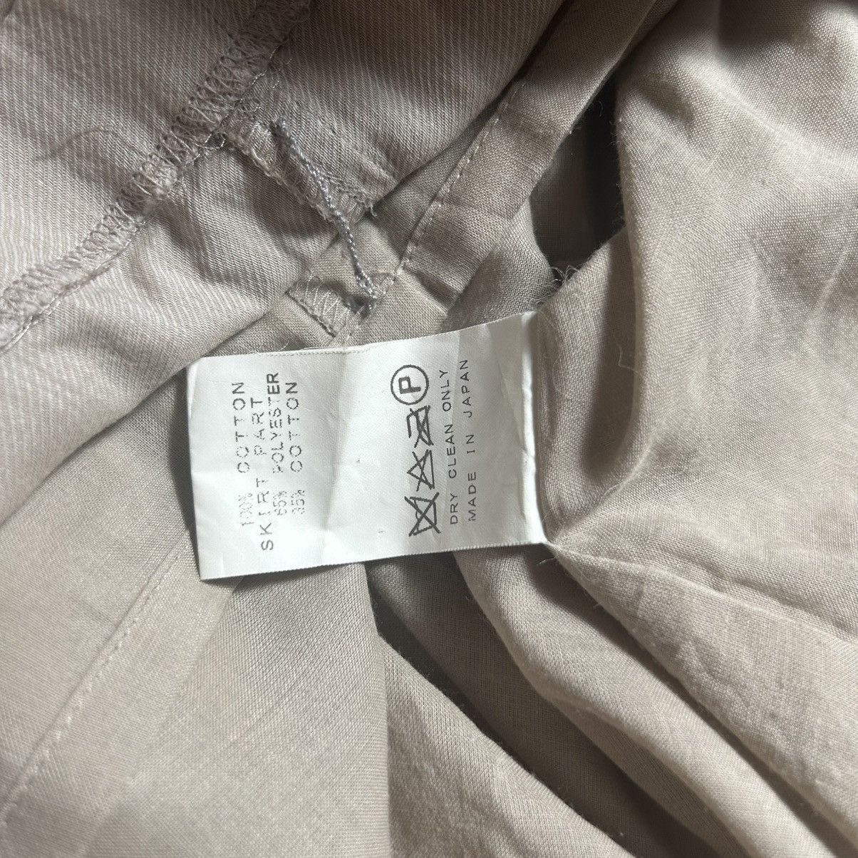 Vetements Vintage Vetments Dress Size ONE SIZE - 12 Thumbnail