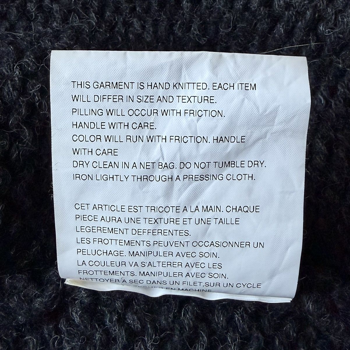 Comme des Garcons Comme Des Garcons Hand Knit Wool Cardigan Size US S / EU 44-46 / 1 - 8 Thumbnail