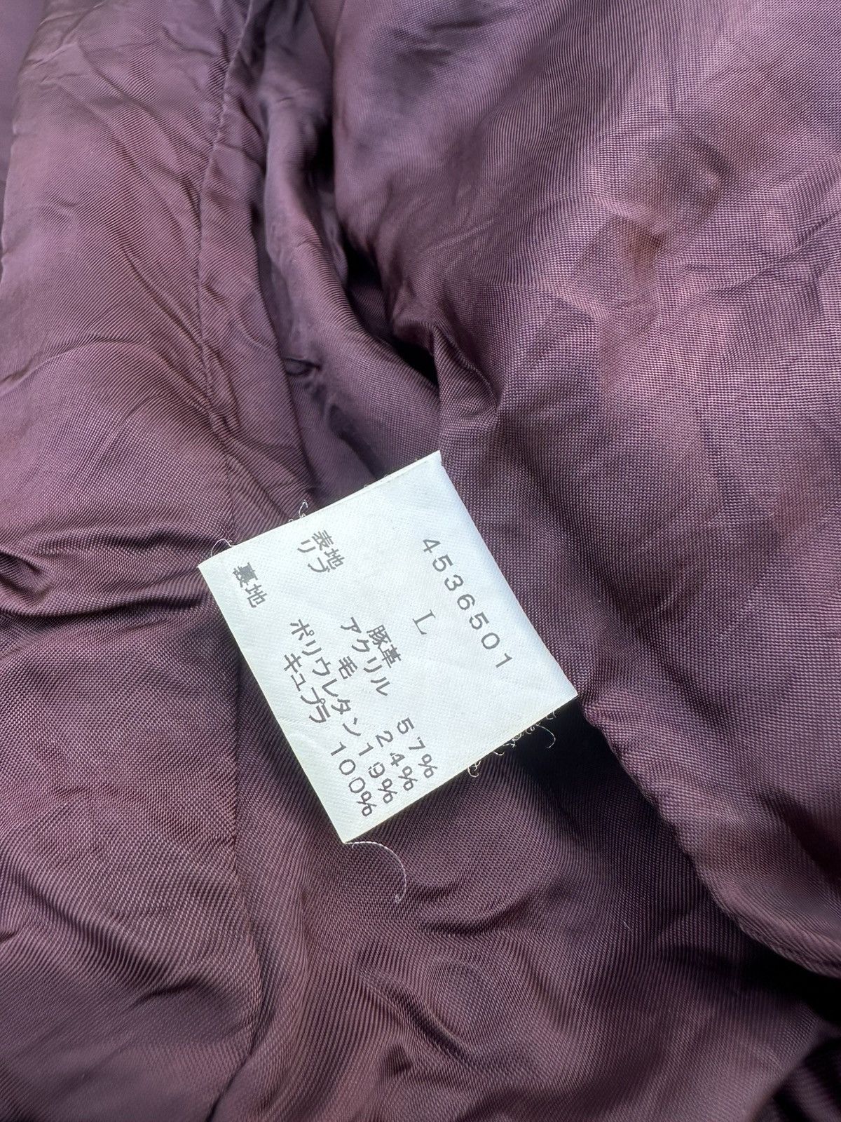 Hysteric Glamour Hysteric Glamour - Leather Flight/Bomber Jacket Size US L / EU 52-54 / 3 - 8 Thumbnail