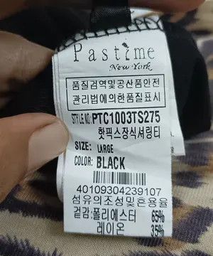 Japanese Brand PASTIME Women's Black Tsirt Rhinestones Zipp on Shoulder Size L / US 10 / IT 46 - 10 Thumbnail