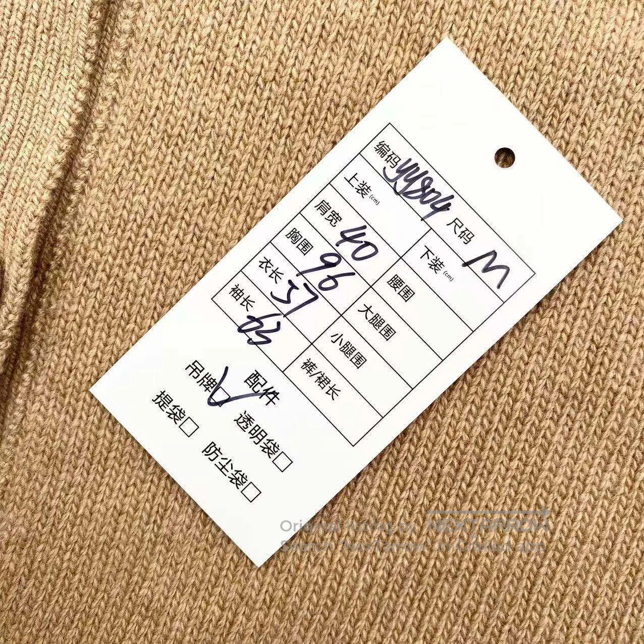 Gucci Guicci 25SS cuff rhinestone knit cardigan| Size M / US 6-8 / IT 42-44 - 7 Thumbnail