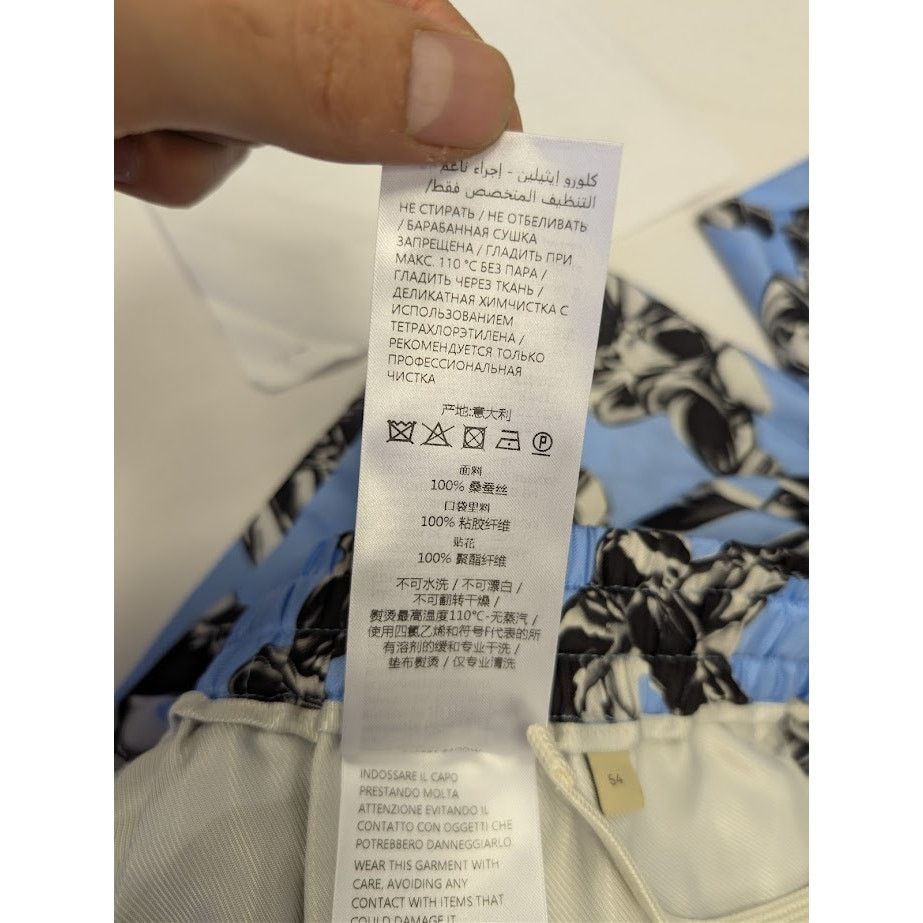 Gucci o1rshd1 Glass Horsebit Short Pant in Multicolor Size US 38 / EU 54 - 18 Thumbnail