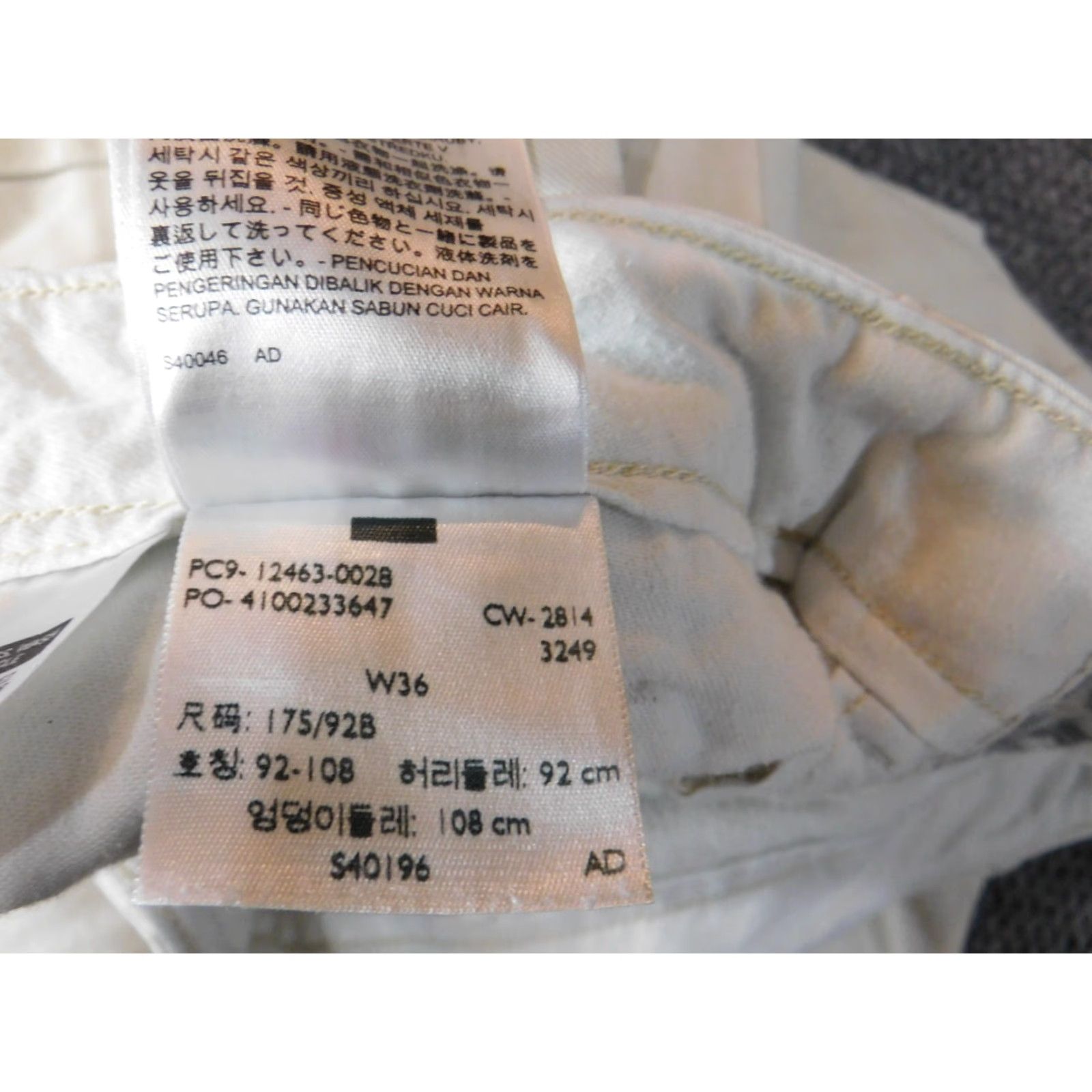 Levi's Levi's Cargo Shorts 36 Beige Classic Retro 90s Outdoor Men Regular Size 36 Size US 36 / EU 52 - 6 Thumbnail