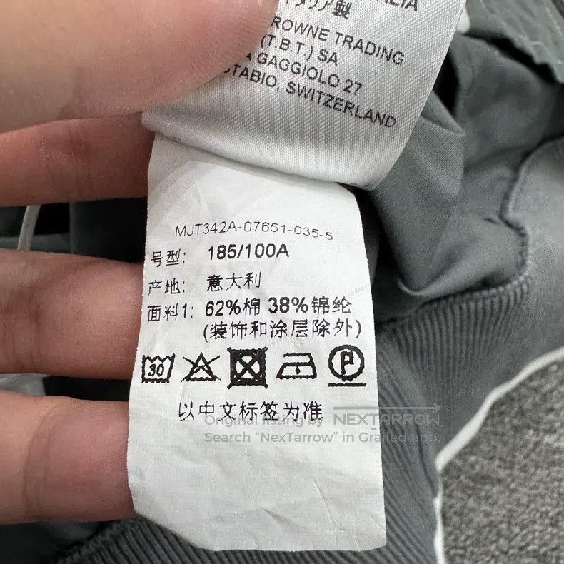 Thom Browne Thom Browne gray windbreaker jacket Size US XXL / EU 58 / 5 - 5 Thumbnail