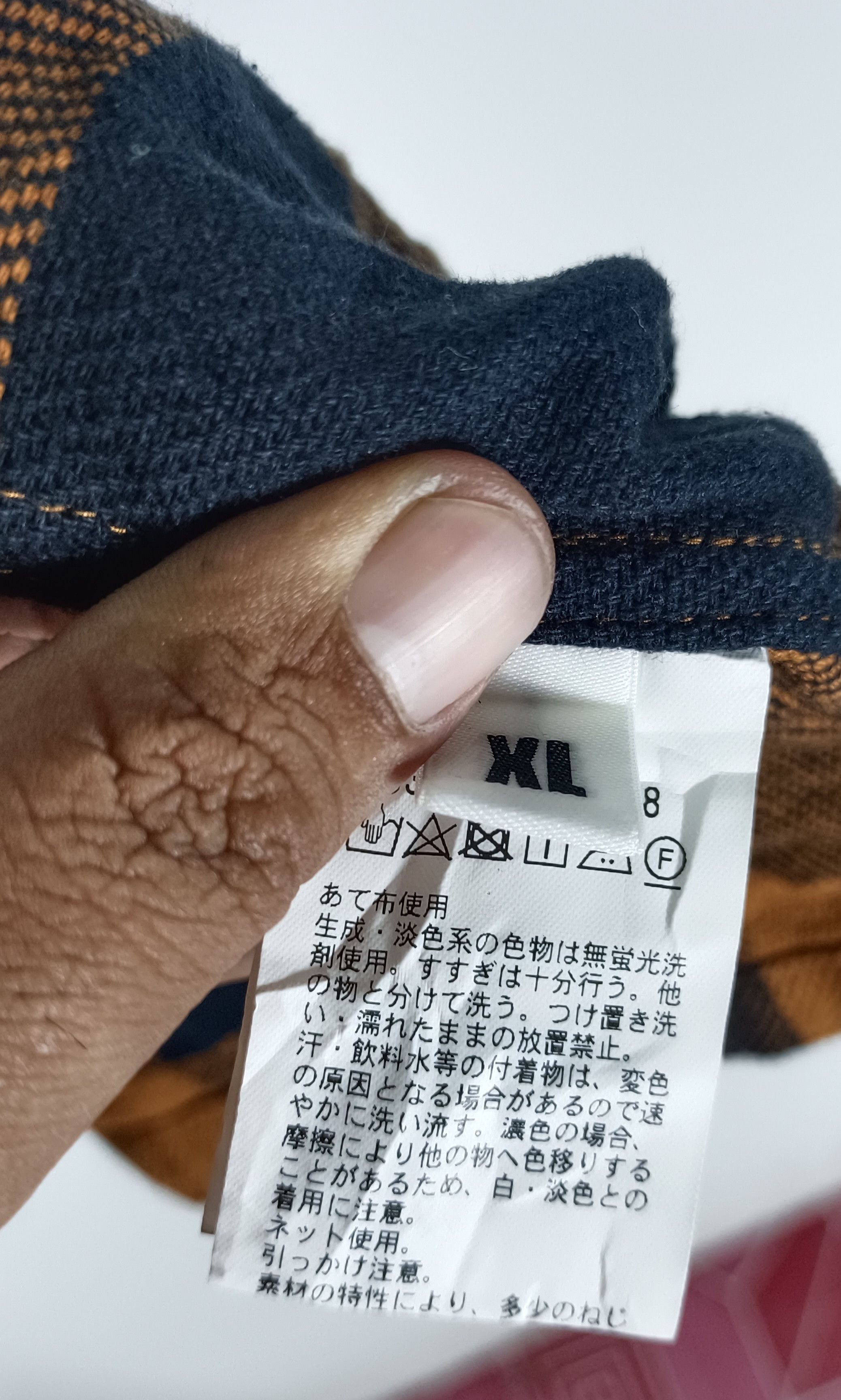 Japanese Brand × United Arrows United Arrows Monkey Time Autumm Winter Button Up Jacket Size US XL / EU 56 / 4 - 10 Thumbnail
