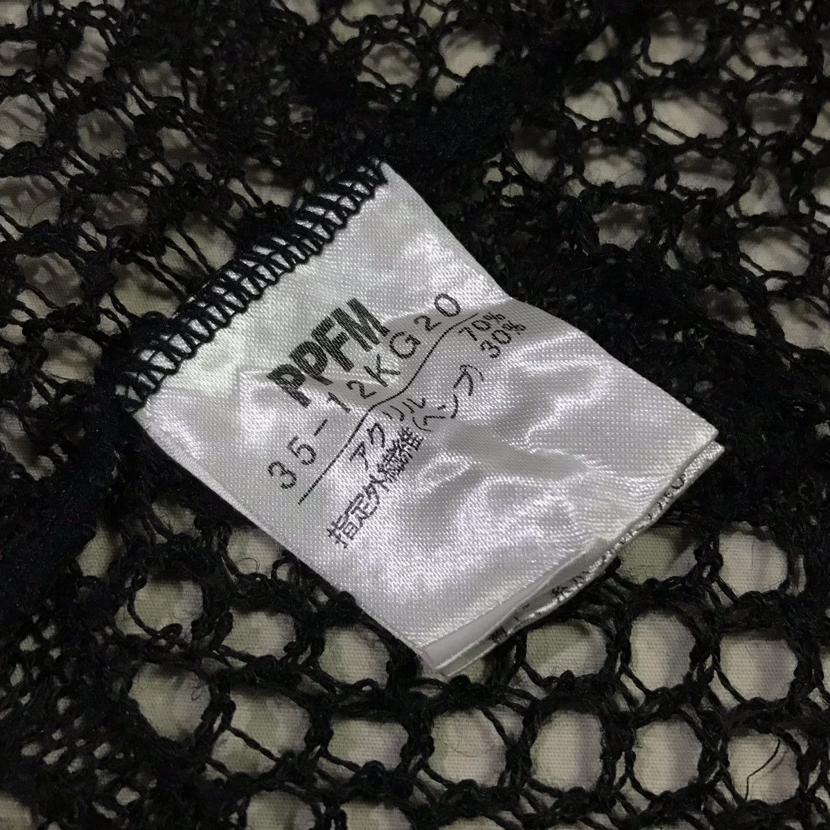 PPFM PPFM Mesh Tank Top Size US M / EU 48-50 / 2 - 6 Thumbnail