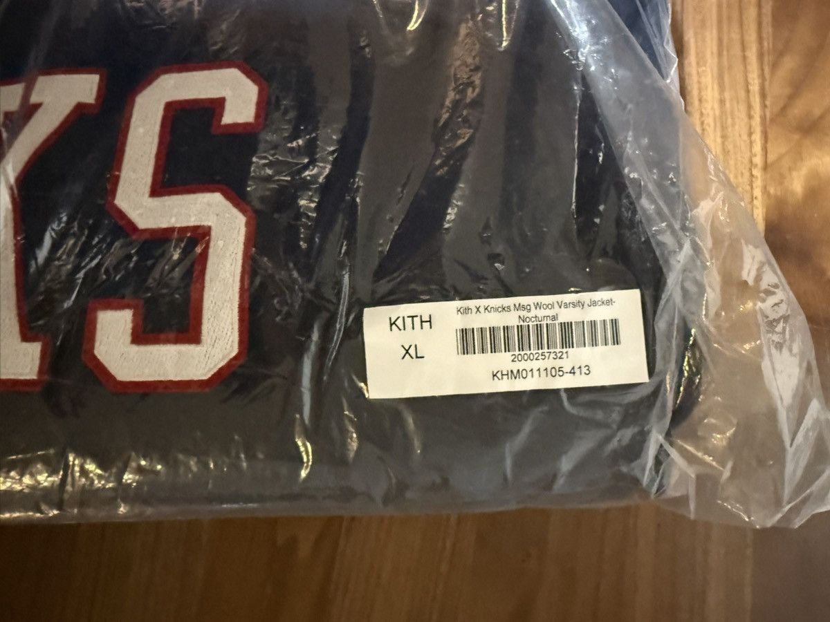Kith Kith for NY Knicks Madison Square Garden Wool Varsity Jacket Size US XL / EU 56 / 4 - 11 Thumbnail