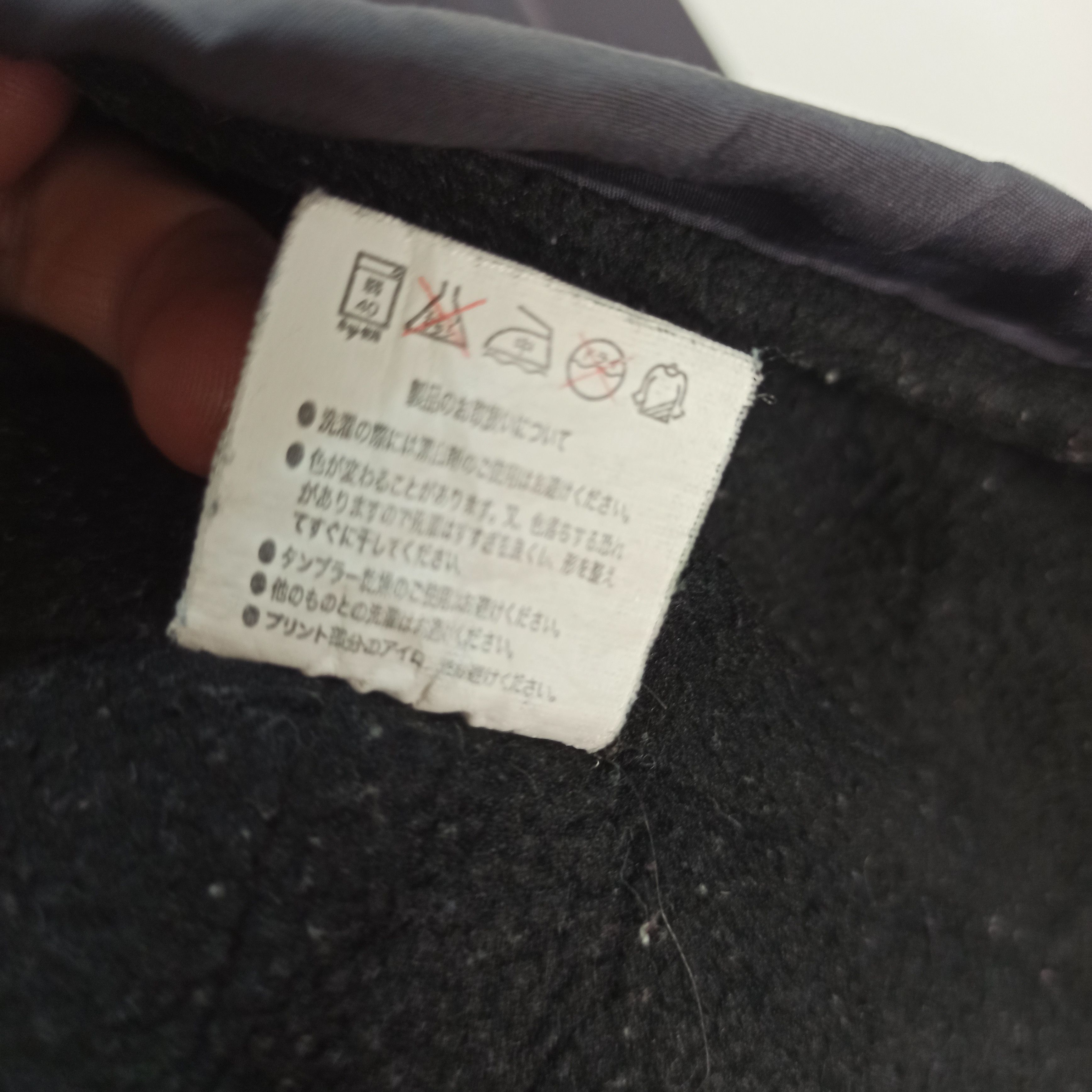 Japanese Brand Japanese Brand Zeka Cross Style CH/LGB Jacket Size US M / EU 48-50 / 2 - 11 Thumbnail