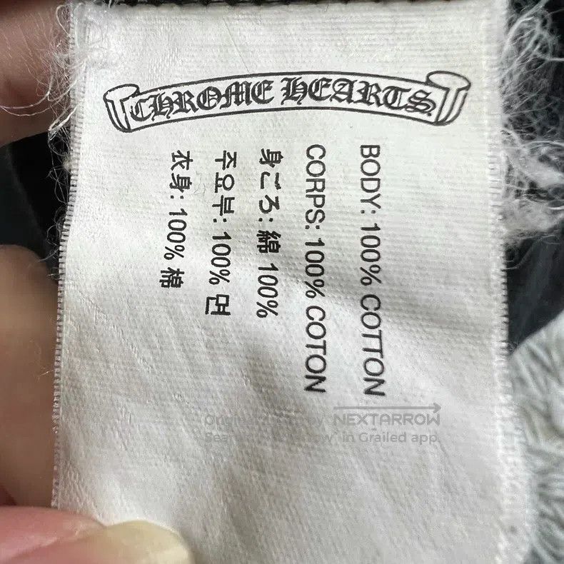 Chrome Hearts CHROME HEARTS Size M Dark-striped multiple cross short-slee Size US M / EU 48-50 / 2 - 5 Thumbnail
