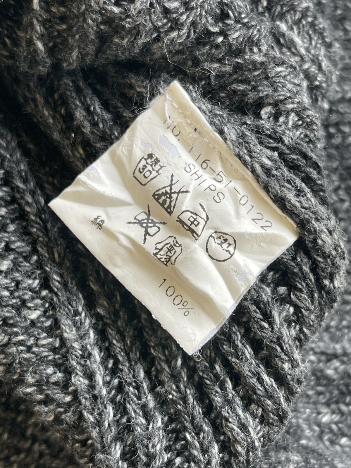 Japanese Brand Ships Cable Knitted Hoodies Size US M / EU 48-50 / 2 - 5 Thumbnail