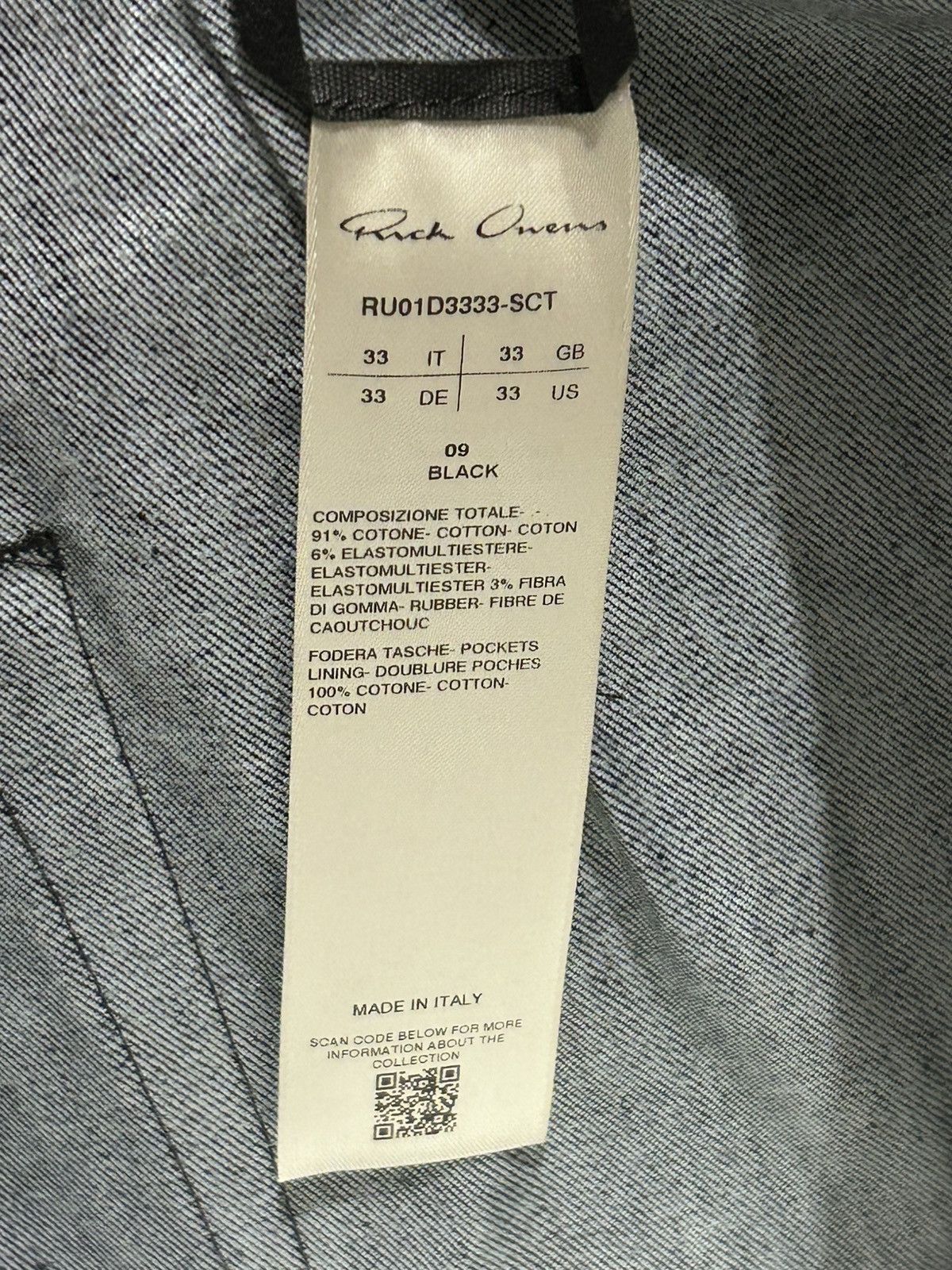 Rick Owens Rick Owens SS24 “Lido” Black Geth Jeans Size US 33 - 4 Thumbnail