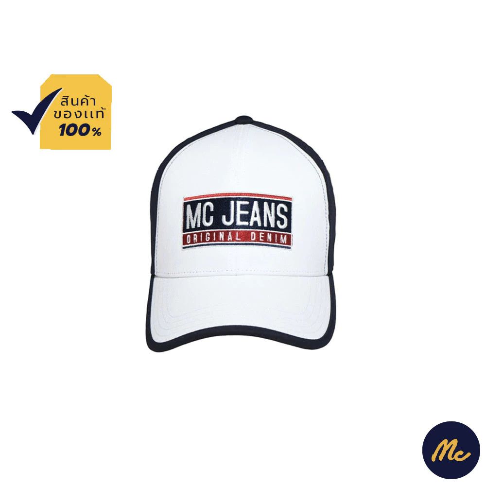 Other McJEANS Unisex cap, white M10Z141 Size ONE SIZE - 3 Thumbnail