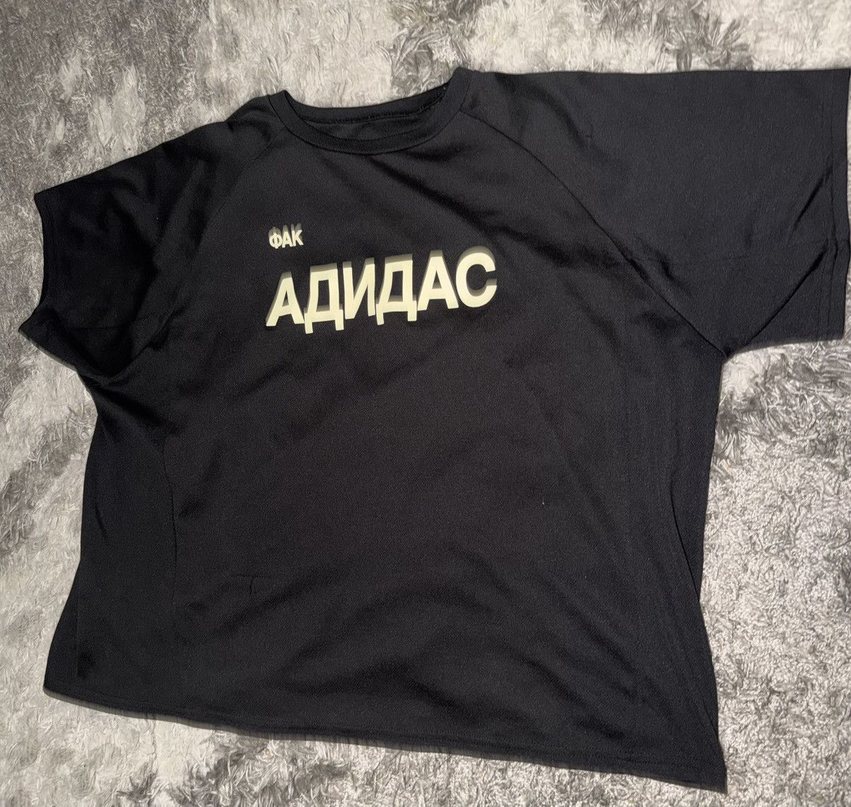 Yeezy Yeezy FuckAdidas Black Jersey Tee in Size 3 (XL/XXL) Size US XL / EU 56 / 4 - 2 Thumbnail