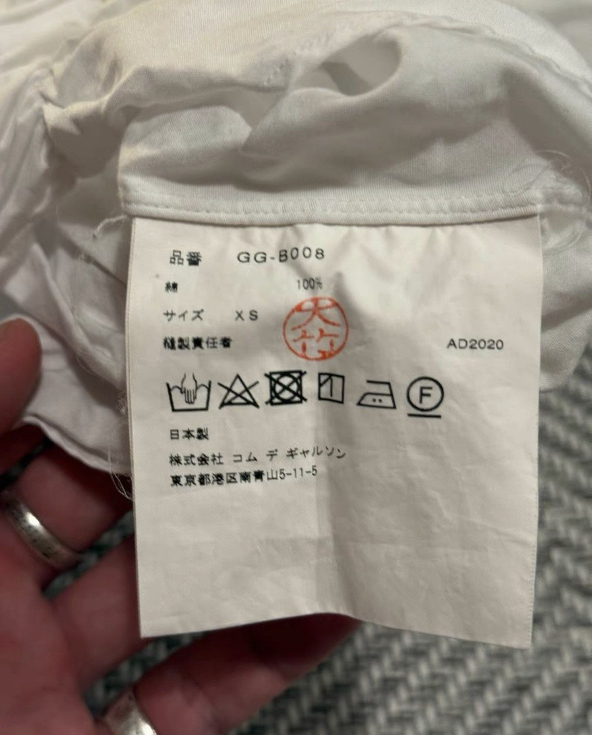 Comme des Garcons COMME des GARCONS White Draped Ruched Crop Top K24 Size XS / US 0-2 / IT 36-38 - 5 Thumbnail