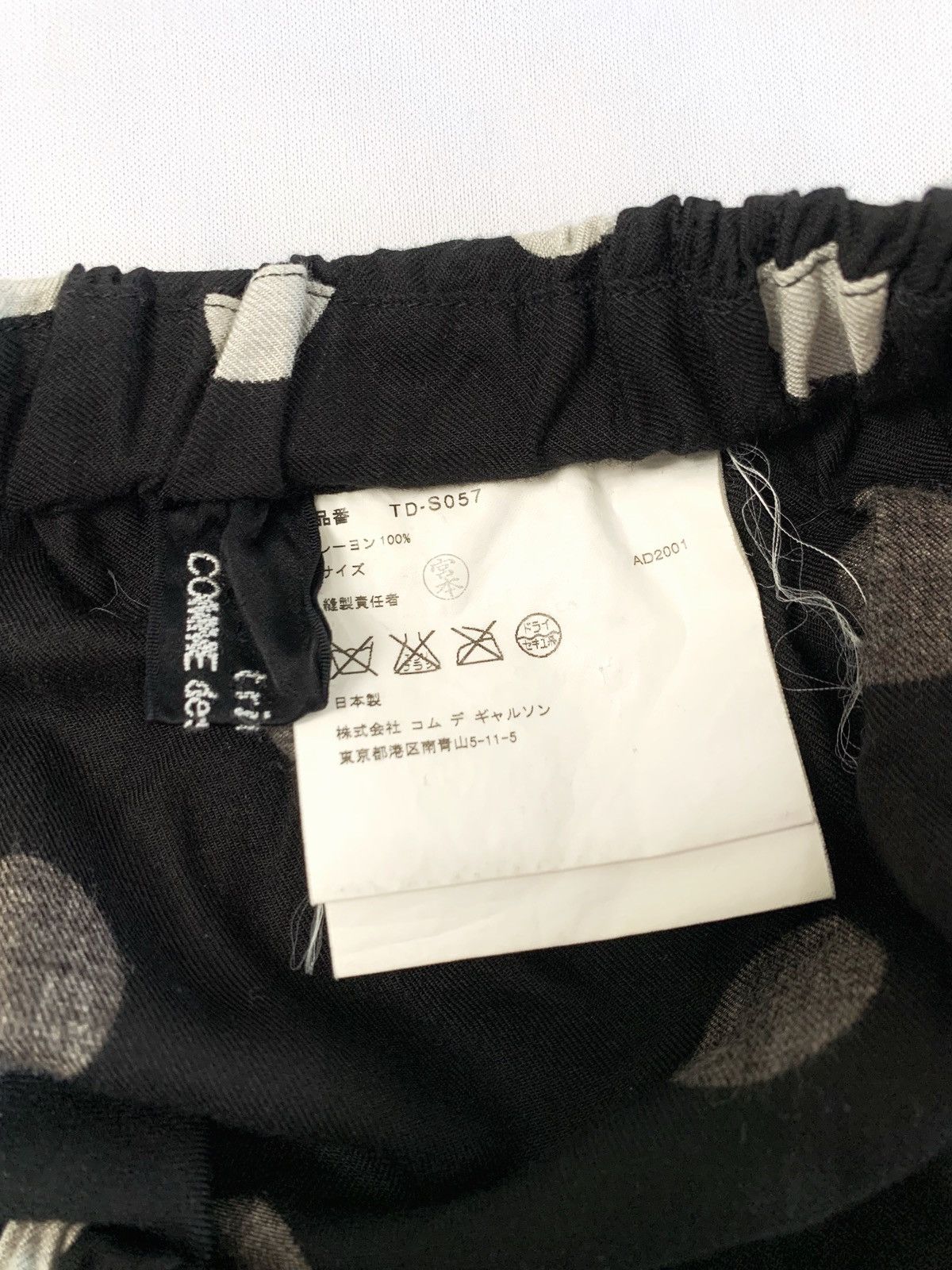 Tricot Comme des Garcons Skirt polka tricot comme des garcons AD2001 Size 25" / US 0 / IT 36 - 6 Thumbnail
