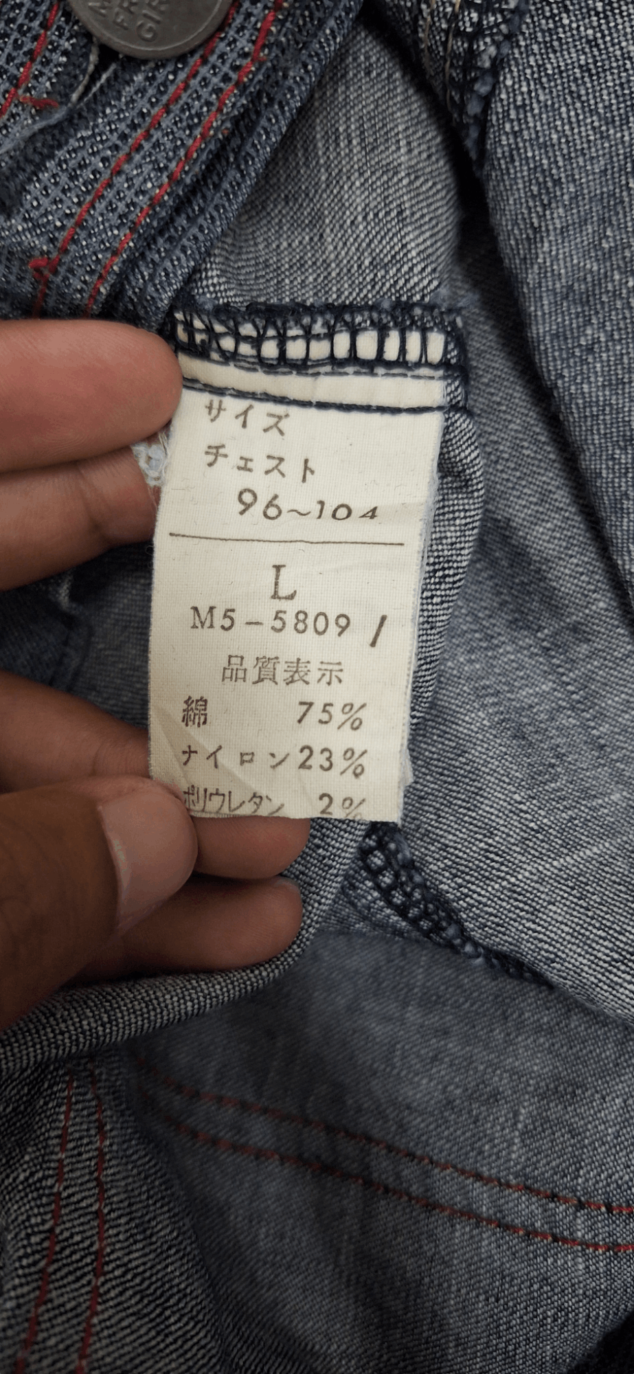 Marithe + Francois Girbaud Vintage Marithe Francois Girbaud Denim Jacket Size US L / EU 52-54 / 3 - 11 Thumbnail