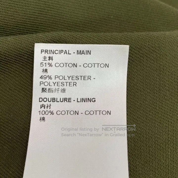 Louis Vuitton Louis Vuitton 2022 Cargo Pants. Size US 38 / EU 54 - 8 Thumbnail