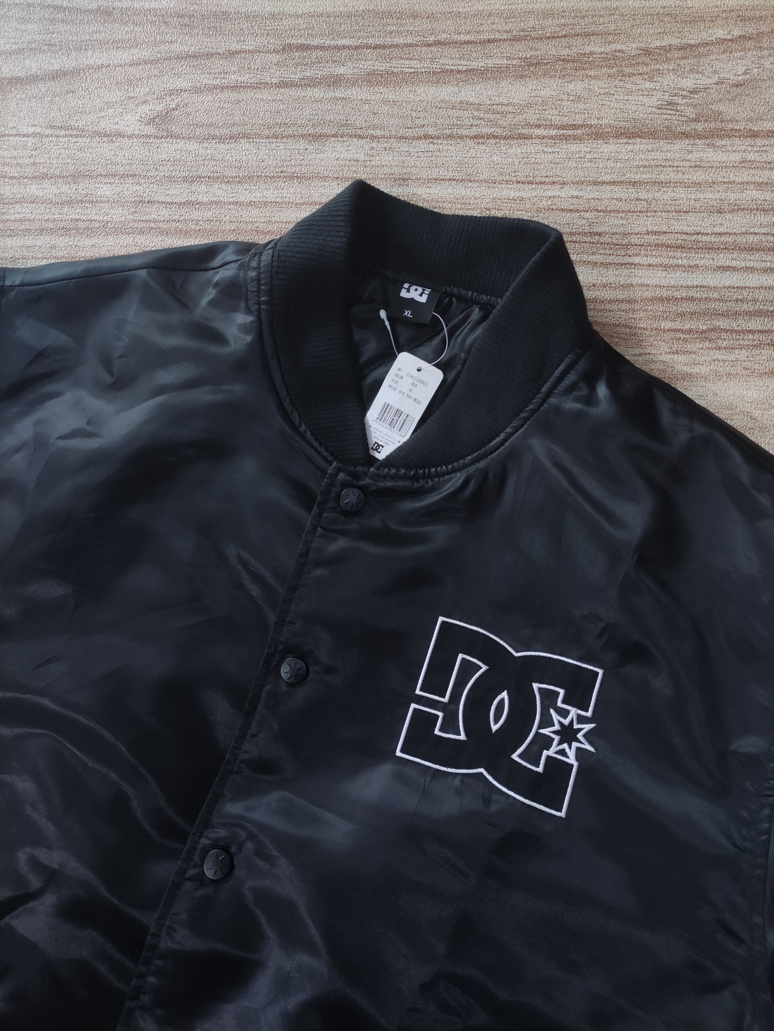 Other DCSHOECOUSA VARSITY JACKET JAPAN MARKET Size US XL / EU 56 / 4 - 4 Thumbnail