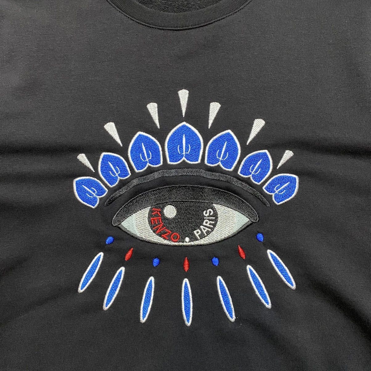 Kenzo Kenzo Sweatshirt Big Logo Mens S/M Size US M / EU 48-50 / 2 - 3 Thumbnail
