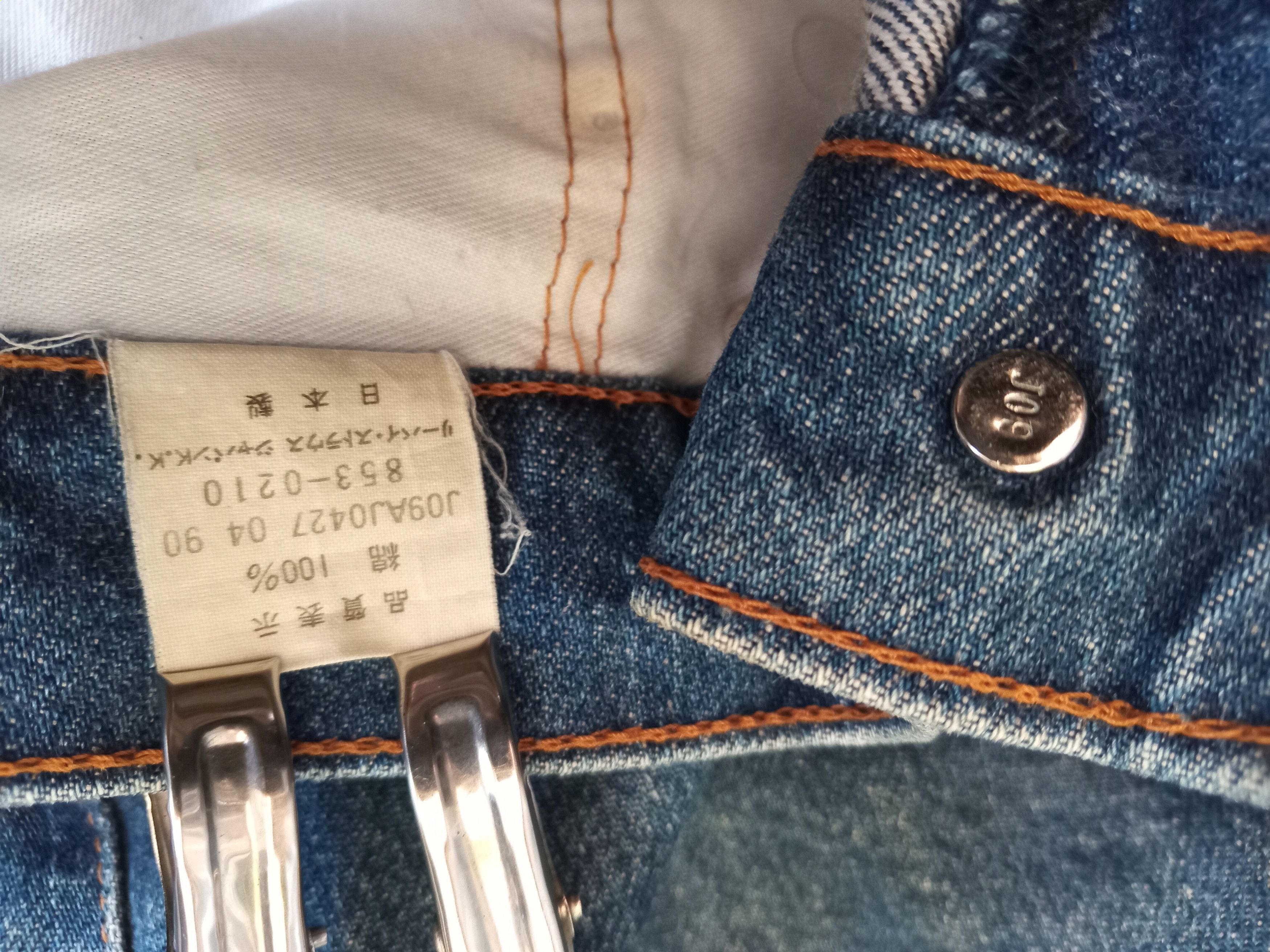 Levi's × Levi's Vintage Clothing Vintage LEVI'S LS Japan Original Riveted Faded Jeans Size US 32 / EU 48 - 6 Thumbnail