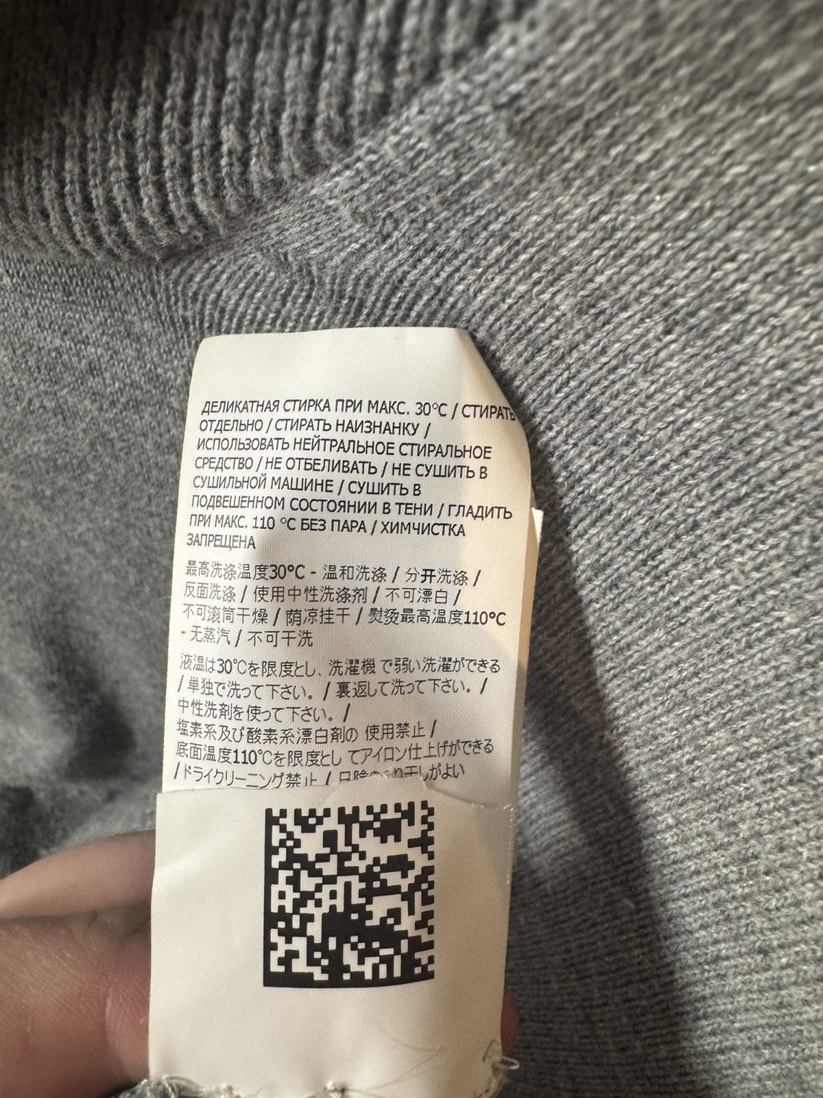 Stone Island Stone Island turtleneck sweater Size US L / EU 52-54 / 3 - 7 Thumbnail