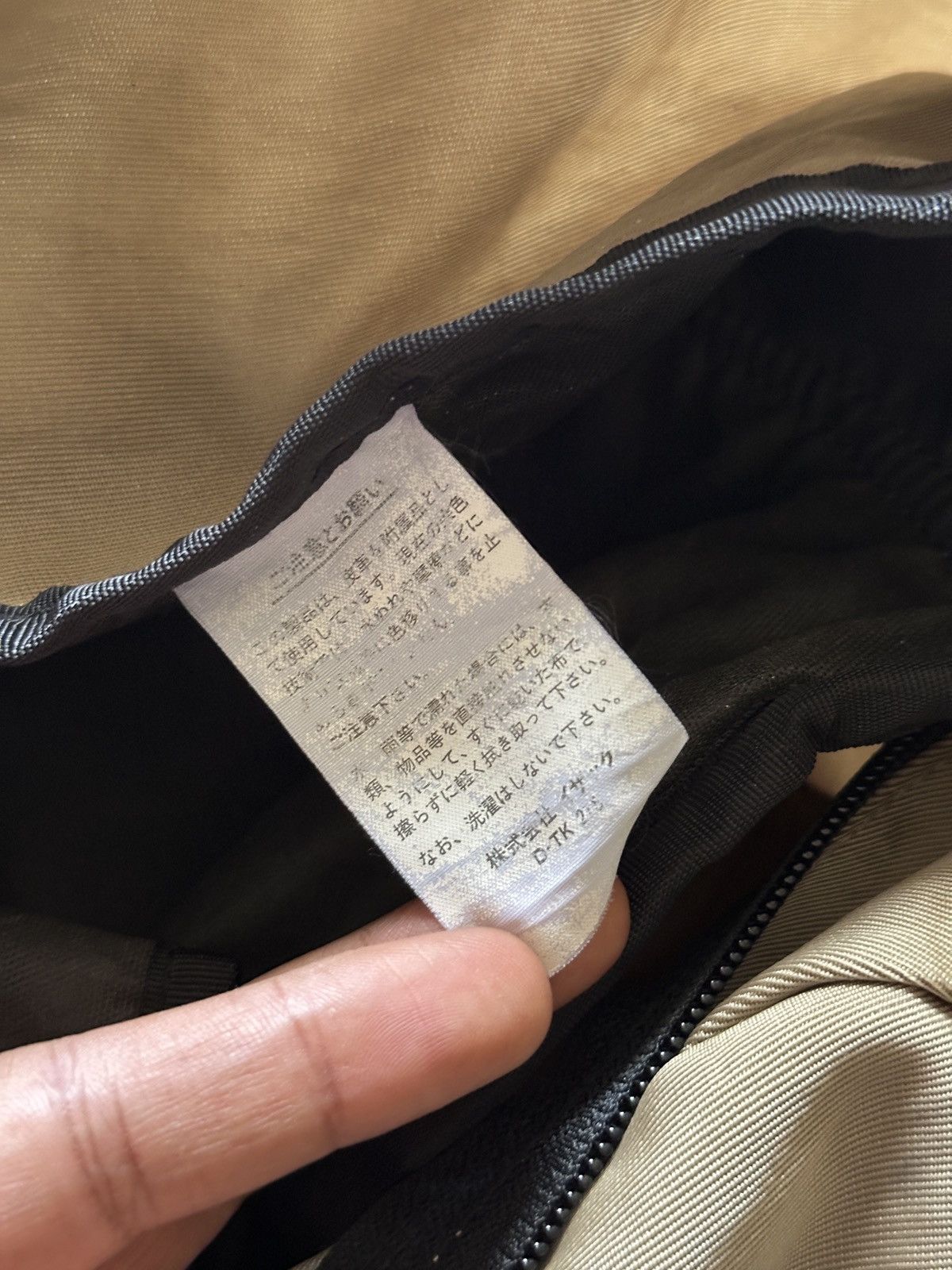 Yohji Yamamoto 1990s YSACCS POUR HOMME YOHJI YAMAMOTO Nylon Duffle Bag Size ONE SIZE - 15 Thumbnail