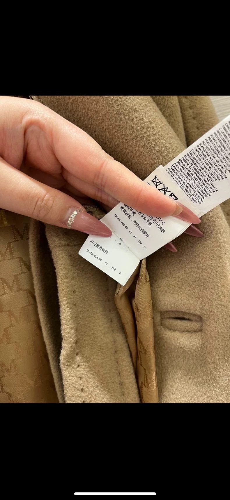 Max Mara Max Mara Classic reversible woolen loose-breasted coat Size S / US 4 / IT 40 - 9 Thumbnail