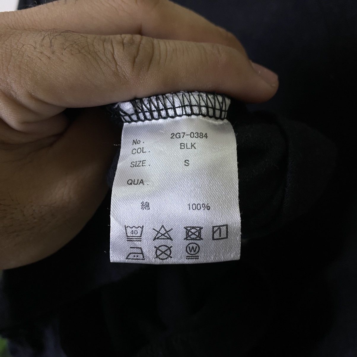 Other Mark Gonzales Skateboard By Freaks Store Collaboration Tee Size US XL / EU 56 / 4 - 4 Thumbnail