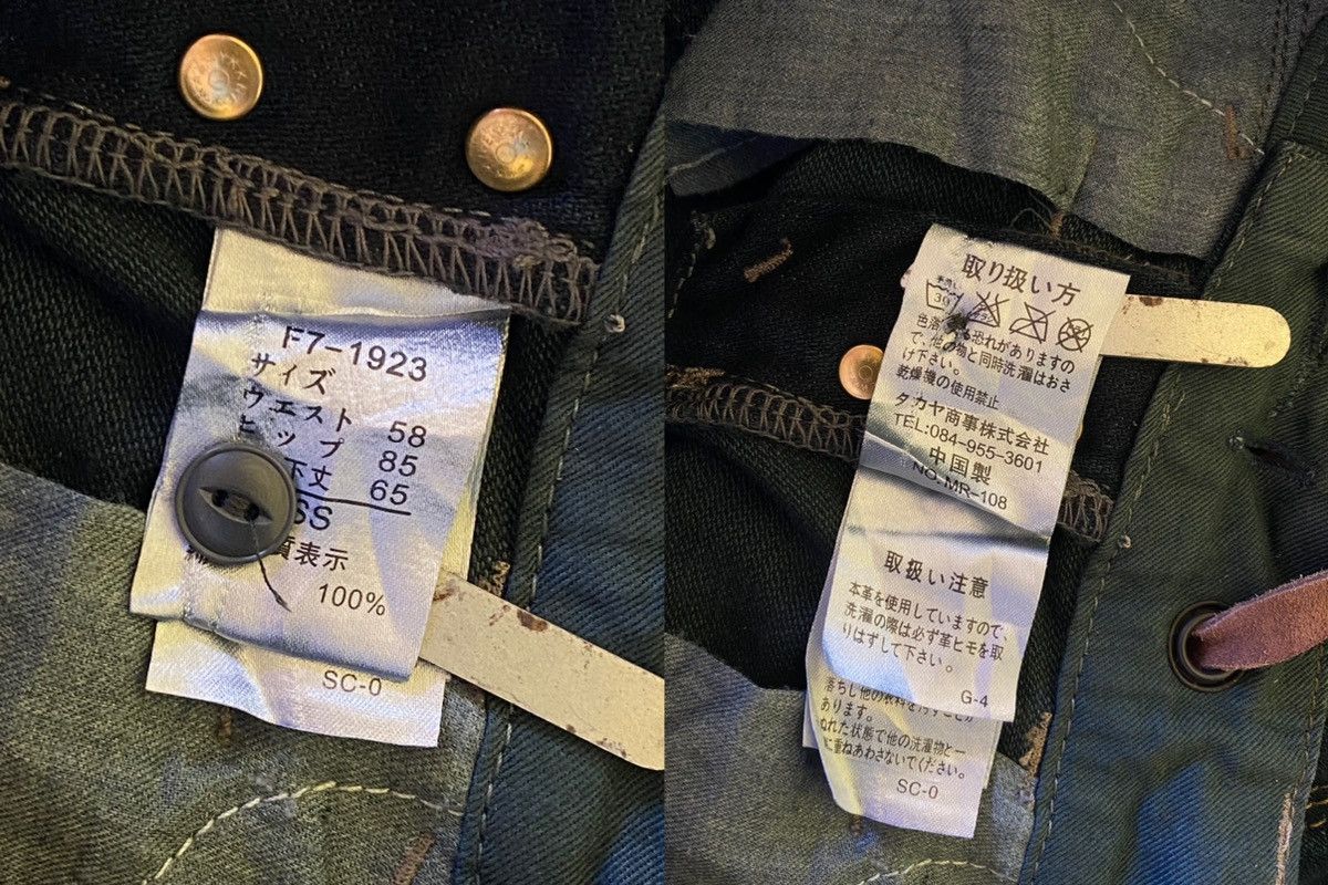 Marithe + Francois Girbaud CRAZY DESIGN Marithe Francois Girbaud Jeans Size 28" / US 6 / IT 42 - 4 Thumbnail
