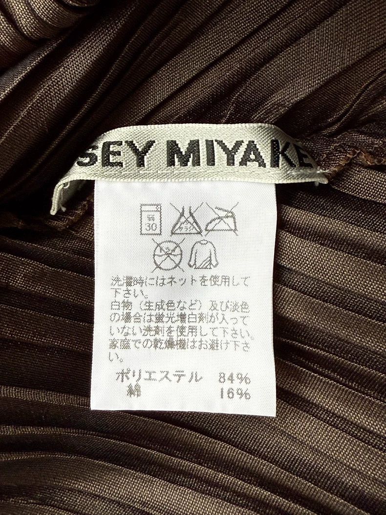 Issey Miyake Issey Miyake size:2 Brown twill mainline dress Size S / US 4 / IT 40 - 9 Thumbnail