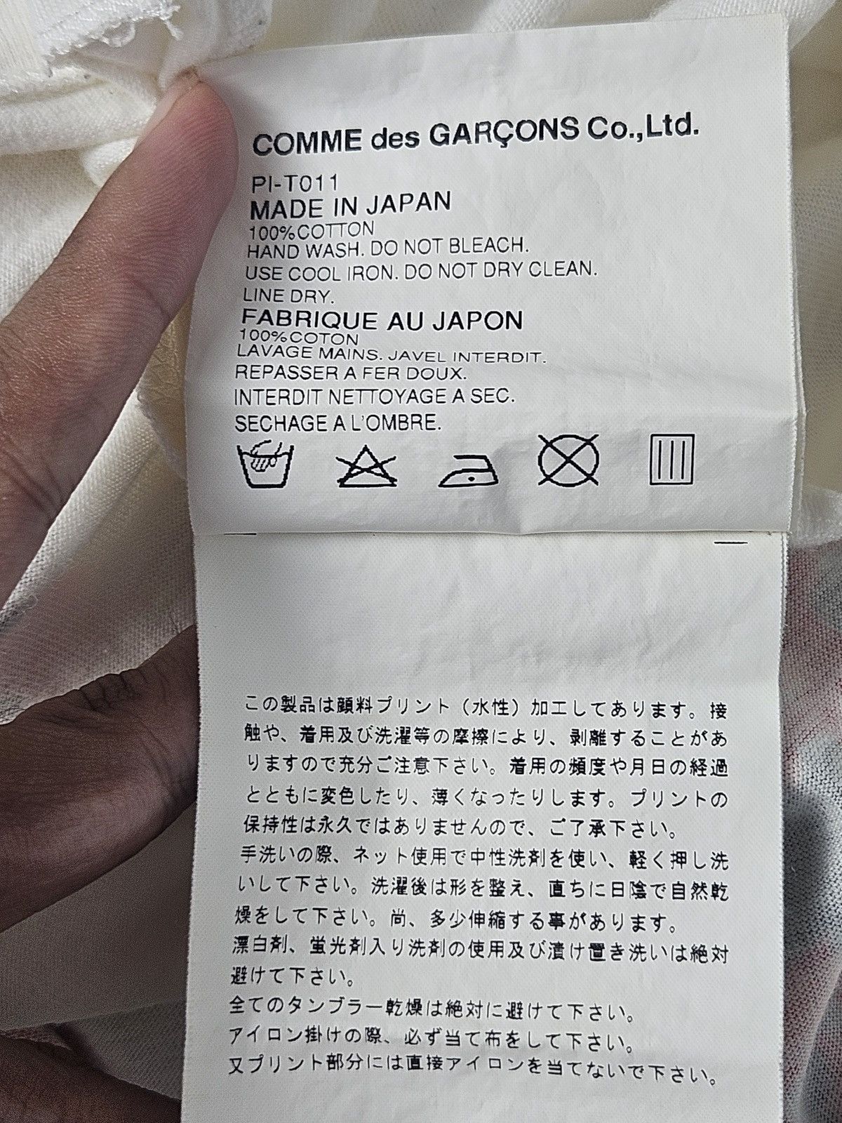 Comme des Garcons Homme Plus Comme des Garcons CDG Spike tee shirt Size US M / EU 48-50 / 2 - 5 Thumbnail