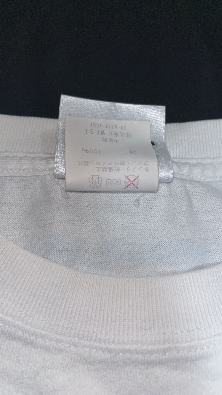 Icecream Rare OG Icecream Tee Medium Size US M / EU 48-50 / 2 - 8 Thumbnail