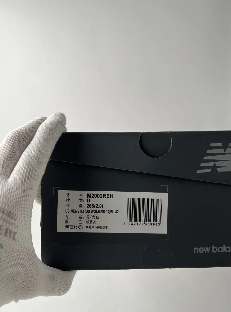 New Balance New Balance 2002R Size US 8.5 / EU 41-42 - 8 Thumbnail